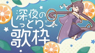 月欠ルクア / Tsukikake Rukuaの配信のサムネイル画像