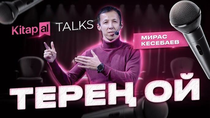 Жұлдызды соғыстар Рэй порно