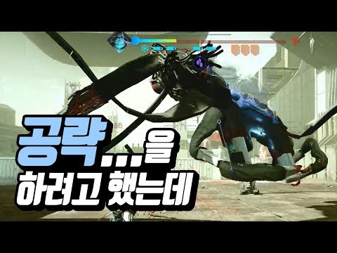   이클리피아 더서지2 공략이 될 뻔한 방송 1