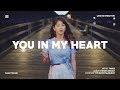 TWICE 트와이스 You In My Heart 널 내게 담아 Line Distribution mp3