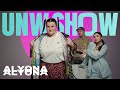 Alyona alyona live  unw show stars
