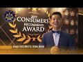 金康獎 Golden Wellness Awards【Excellent Supplements &amp; Skin Care 2019】