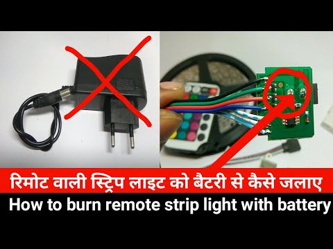how to connect led strip to 12v battery How to Repair Remote Strip LED Light 12volt batterycharge 
