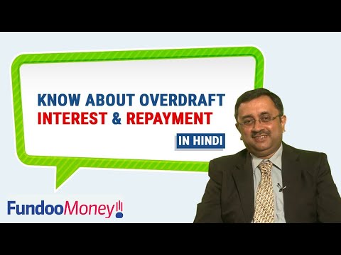 Video: How To Repay An Overdraft