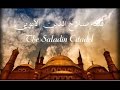 جوله داخل قلعه صلاح الدين الأيوبى [ Visit to Saladin Citadel in cairo ]