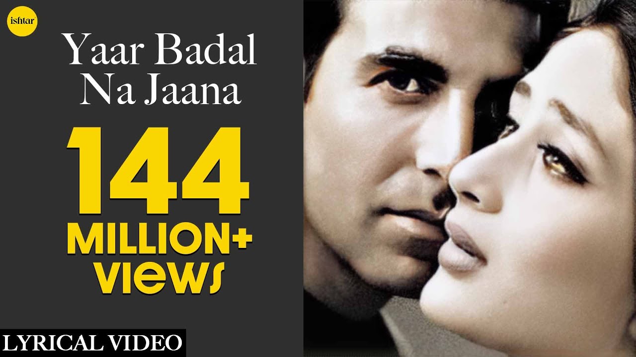 Yaar Badal Na Jaana Full Song With Lyrics  Talaash  Akshay Kumar  Kareena Kapoor