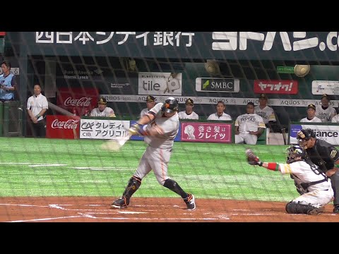 2019.10.19日本シリーズ第１戦 G阿部慎之助 先制ホームラン！！