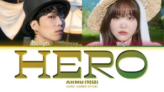 AKMU (악뮤) -  'HERO' (Color Coded Lyrics)