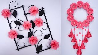 Wall Hanging Craft Ideas  Diy Wall Decoration  Flower Wall Hanging  Beautiful Wallmate