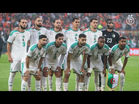 2026 هولندا vs الجزائر (الشوط 1)