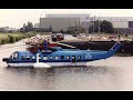 Sikorsky S-61N Emergency landing at Schiphol 1992