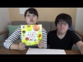 【GUDETAMA】ぐでたま折り紙メモBOOK