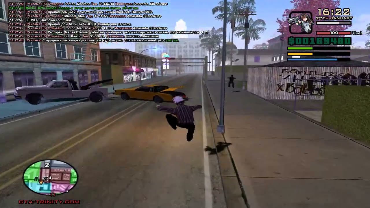 Grand Theft Auto San Andreas 2026 01 27 14 21 42 09 YouTube 