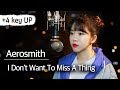 (+4 key up) I Don't Want To Miss A Thing - Aerosmith cover | Bubble Dia