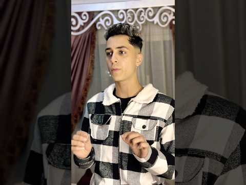 المدرس بتاعك مين فيهم المدرس بتاعك مين فيهم