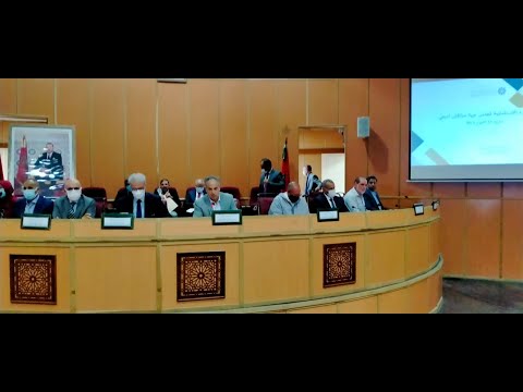 مجلس جهة مراكش يصادق في دورة استثنائية على نظامه الداخلي
