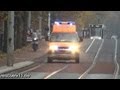 Ambulance vza amsterdam collection