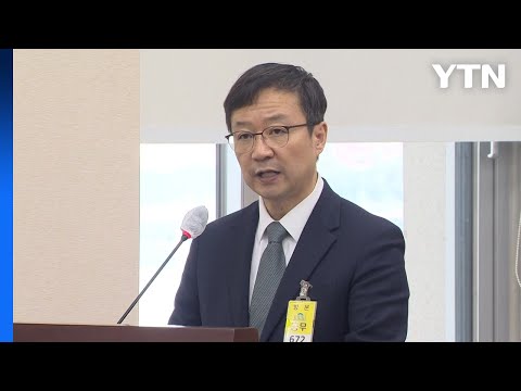 서울대병원장 &quot;의대 증원 동의...필수의료 유도 관건&quot; / YTN