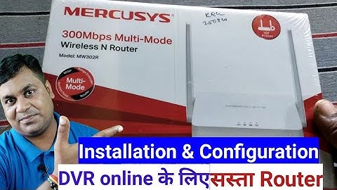 Mercusys WiFi router configuration with extender mode & Wisp mode !! Cheapest Router for CCTV