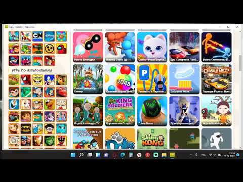 Что делать если вы хотите играть в игру с Flash Player без него?                 Ответ здесь!