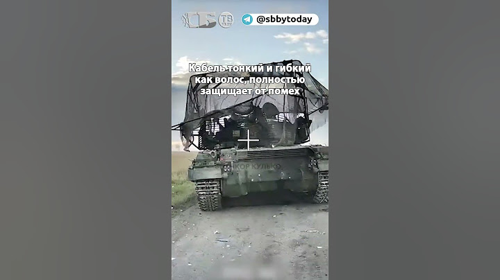 Русский десант сжигает танк ВСУ в Курской области дроном на оптоволокне
