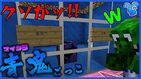らっだぁ青箱 Mp3
