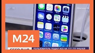 видео Apple подробней рассказала о возможностях Apple Watch