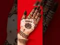 Raksha bandhan mehndi designs 🤗#mehndi # rakhi #simple #aesthetic #shorts #viral