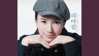 Download Lagu Girl from year of Tiger Download Lagu Girl from year of Tiger