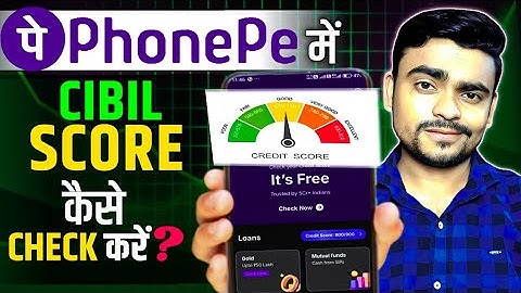 Phonepe Me Cibil Score Kaise Check Kare | How To Check Cibil Score In Phonepe | 