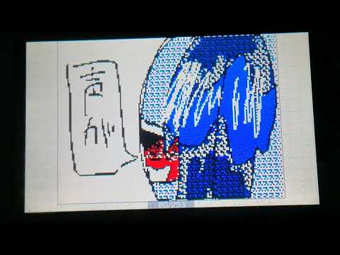 初夏、殺意は街を浸す病のようにPV