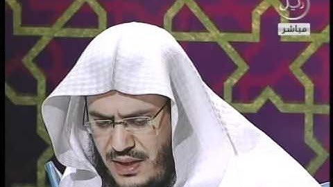 الشيخ عبد الرحمن الشهري سورة الحجرات الايات 11-12