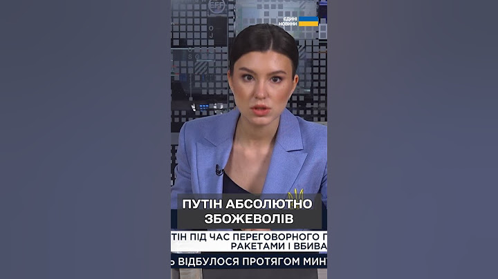 З ним щось сталося! Неочікувано Трамп накинувся на Путіна - ВІН абсолютно збожеволів»