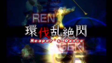 .hack// G.U. Vol 3 // Redemption, part 2 Walkthrough