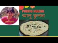 Potato Kulcha #আলু কুলচা #vegan# vegrecipe# tiffin# alookulcha #cookingrecipe#treanding#viral