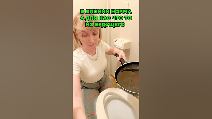 ЯПОНИЯ ЖИВЕТ В 2050 😯 Японские вещи из будущего #япония #токио #shorts #travel