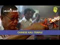 The Chinese Kali Temple of Kolkata | Unique Stories from India