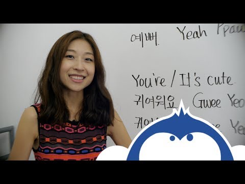Cómo se dice hola en coreano