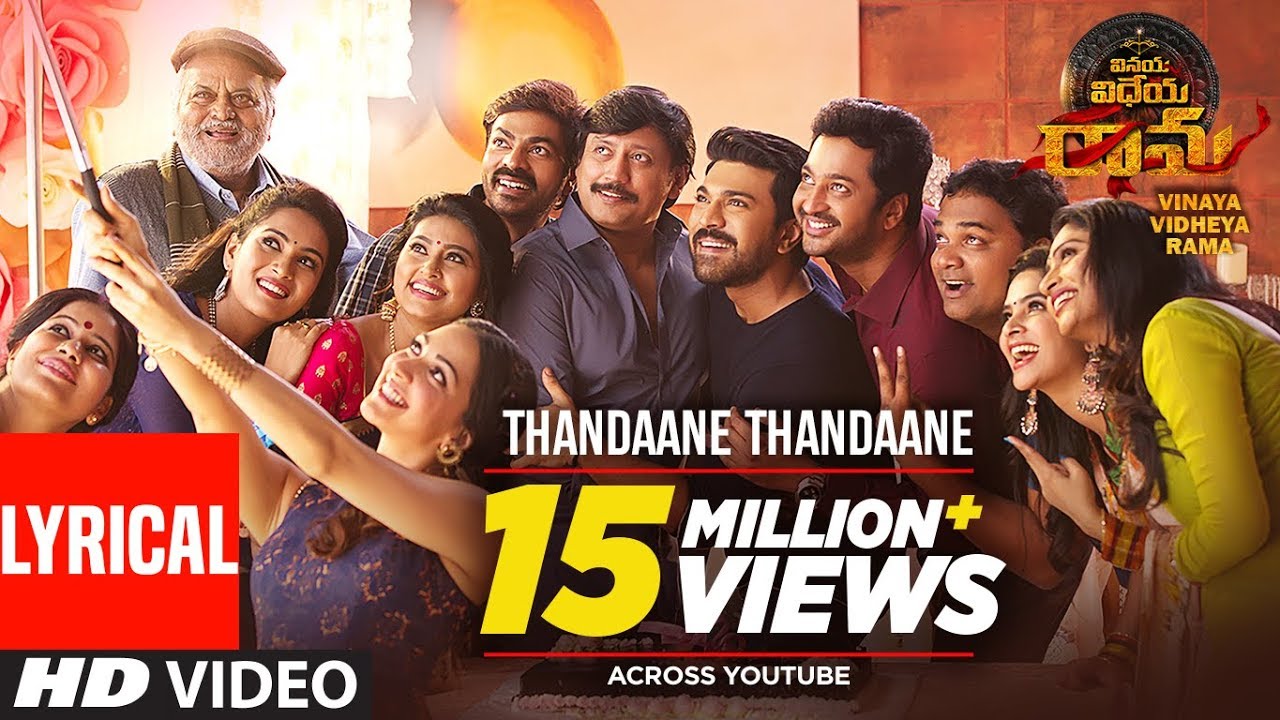 Thandaane Thandaane Song With Lyrics  Vinaya Vidheya Rama  Ram Charan Kiara Advani Vivek Oberoi