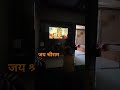 Jai Shree Ram Simba Even Simba Felt The Vibe Today Unreal Ayodhyarammandir Ayodhya Jai Shree Ram Simba Even Simba Felt The Vibe Today Unreal Ayodhyarammandir Ayodhya