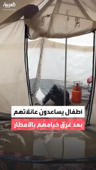            
 - نشر قبل 27 دقيقة