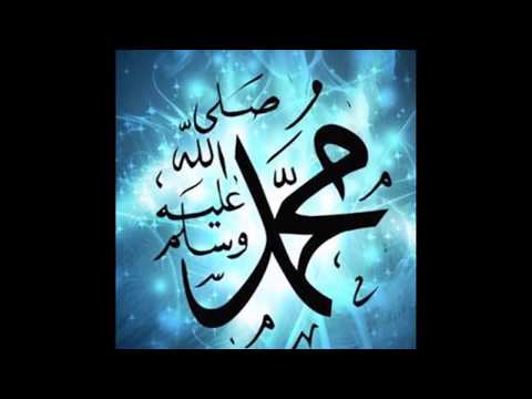 درس الاقتداء حلم الرسول صلى الله عليه وسلم ورحمته المستوى السادس ابتدائي