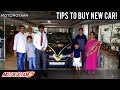 What to inspect New Car Delivery? | Hindi | MotorOctane