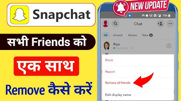 How To Remove All Friends on Snapchat 2024 | Snapchat Par Sabhi Friends Ko Ek Sath Remove Kaise Kare