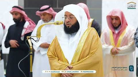 تلاوة فضيلة الشيخ #بدر_التركي من صلاة المغرب 19 جمادى الأولى 1446هـ