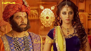 राजा मैमरथ को गौहरजान पर संदेह हुआ | Bharat Ka Veer Putra - Maharana Pratap - Ep 192