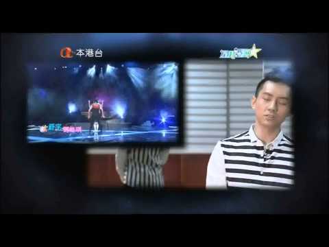 ATV 亞洲之星 《 舒宇 》專訪 @ ATV -- 星動亞洲 28-06-2013