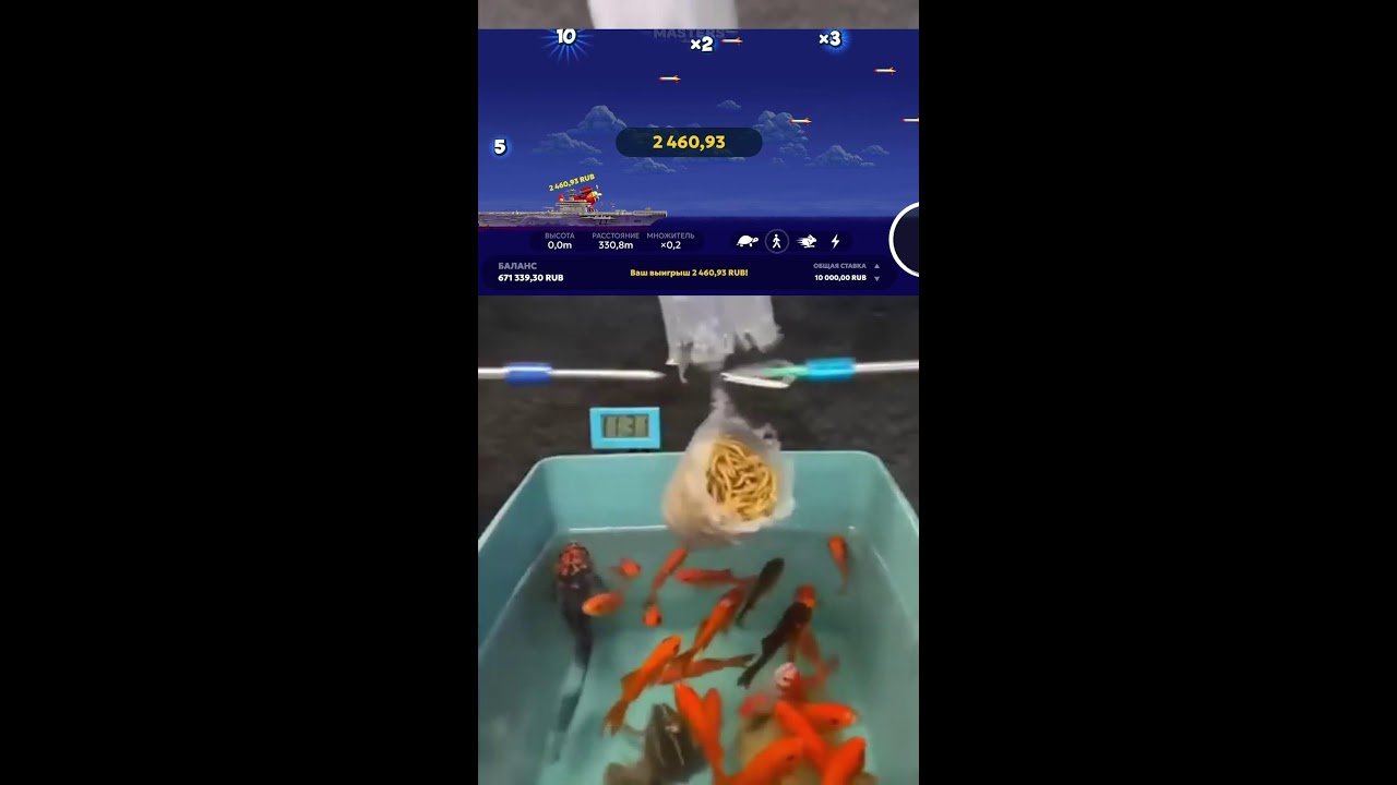 ИГРАЕМ НА СТРИМЕ ШОРТС