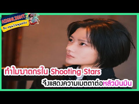 ผลสลากกินแบ่งรัฐบาล วันที่ 1 พย. 2567