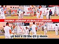 Dhunna ludhiana vs bhallu ludhiana action full over cosco cricket mania